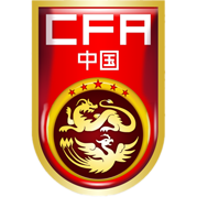 https://img.ahyirun.com/img/football/team/cf82ff425ec97af2c4c0c2f517f2a631.png